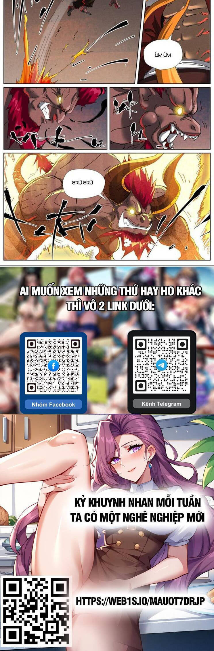 Chapter 597