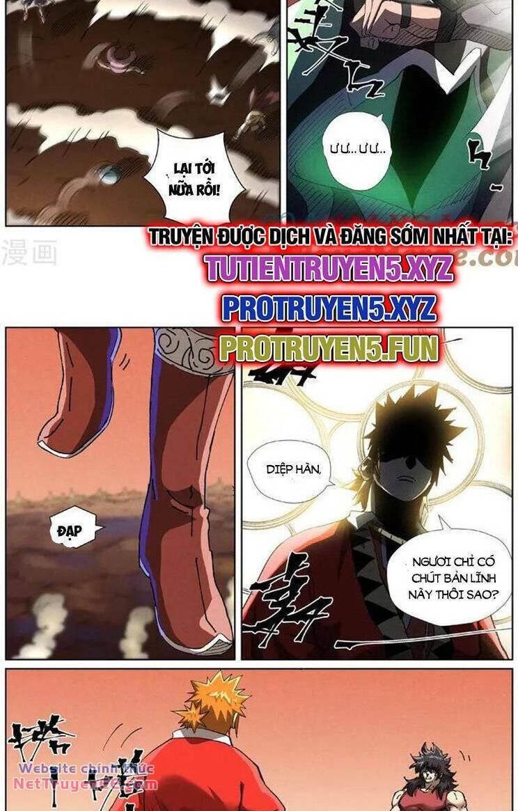 Chapter 583