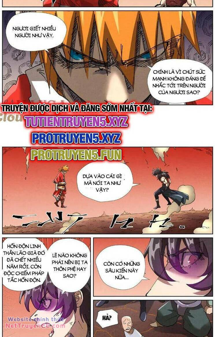 Chapter 583