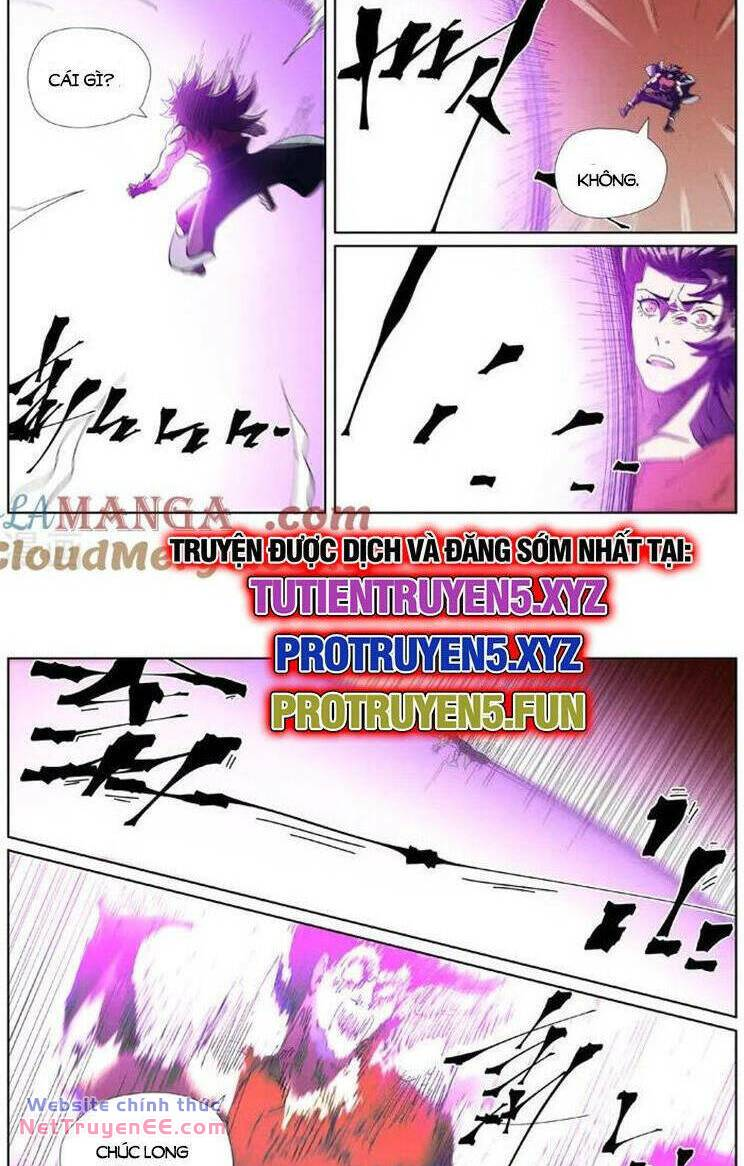 Chapter 583