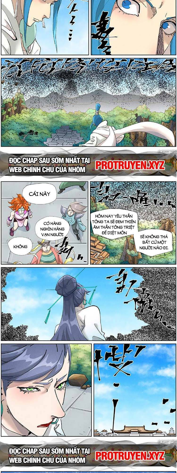 Chapter 524