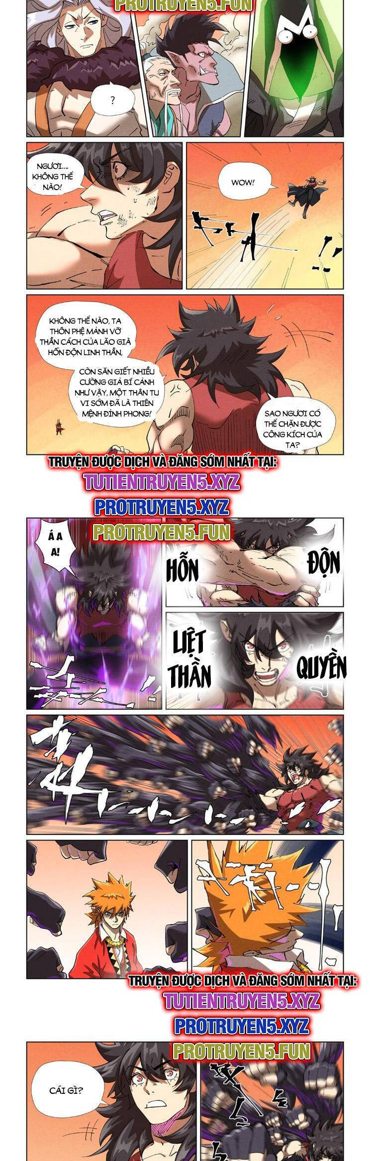 Chapter 467.5