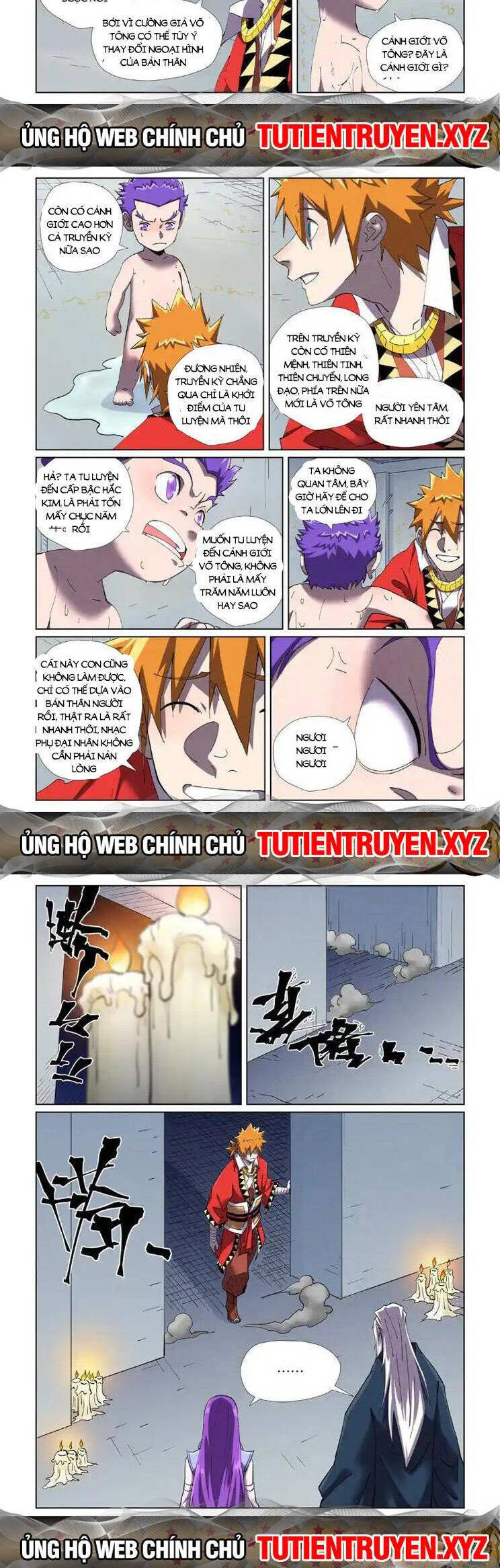 Chapter 455.5