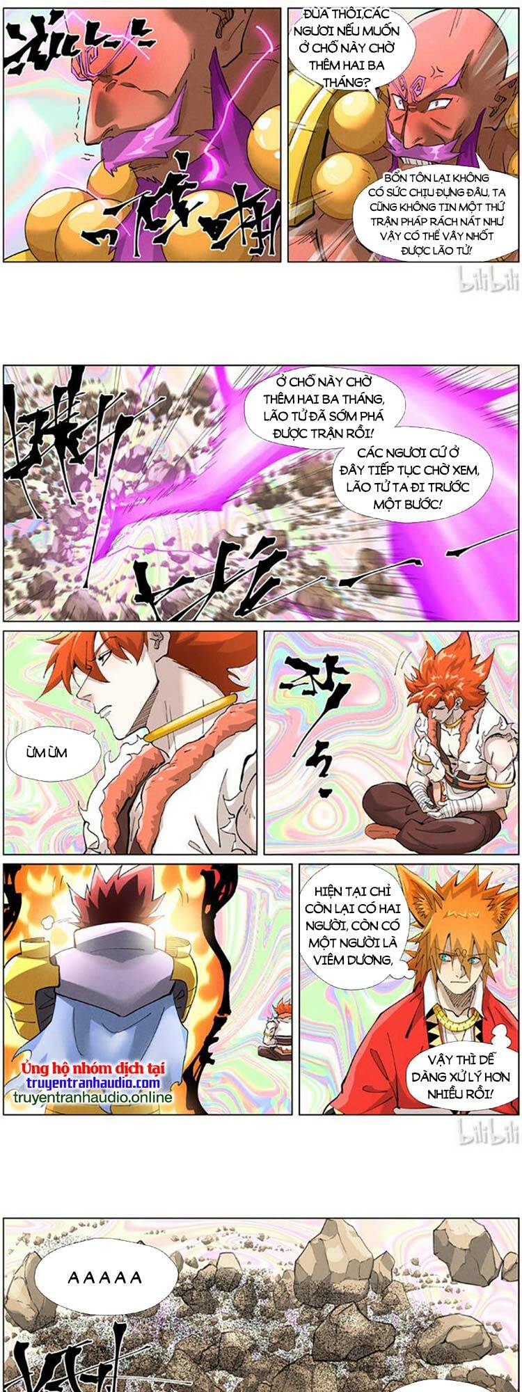 Chapter 455