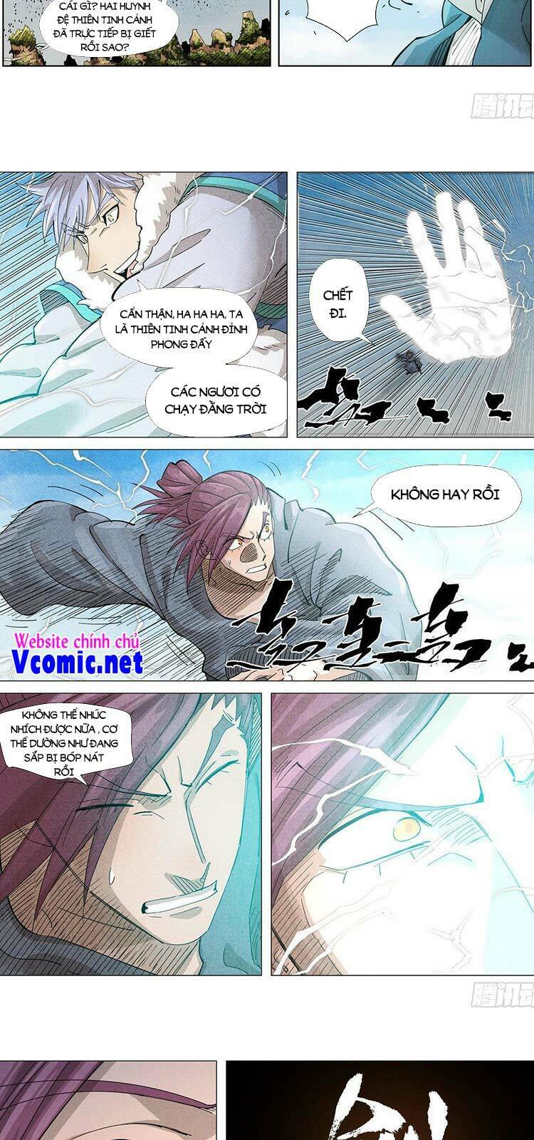 Chapter 372