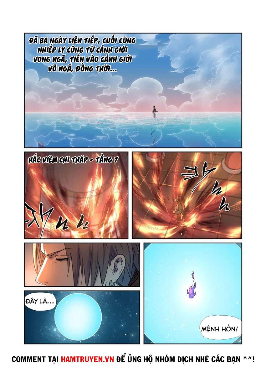 Chapter 287