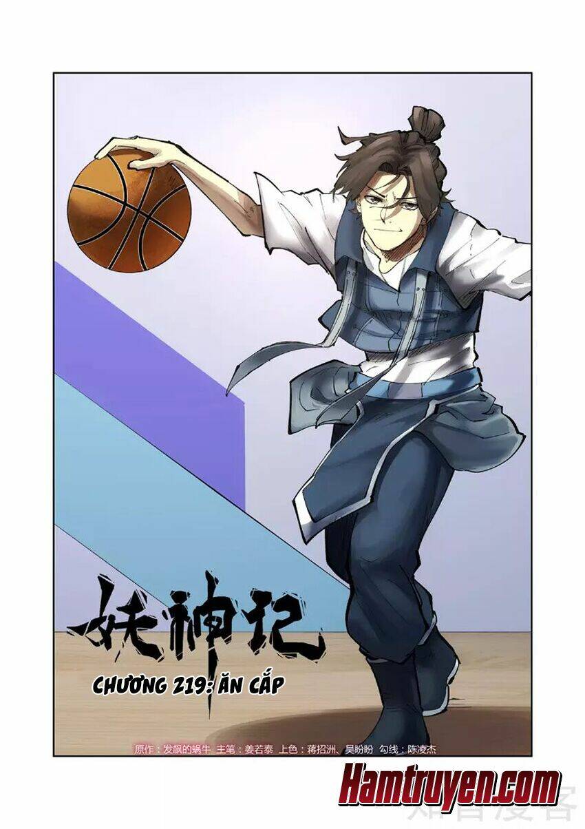 Chapter 219