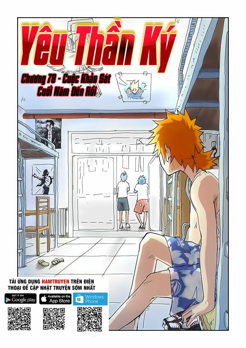 Chapter 78