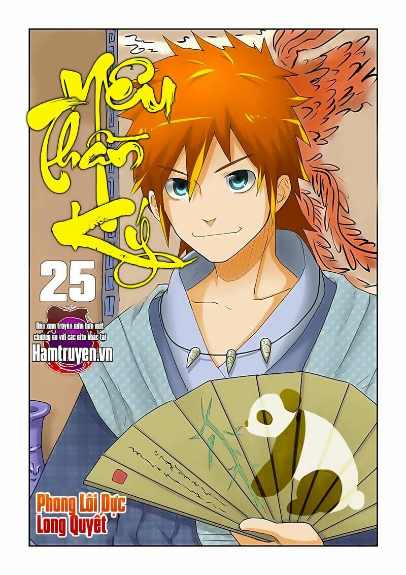 Chapter 25