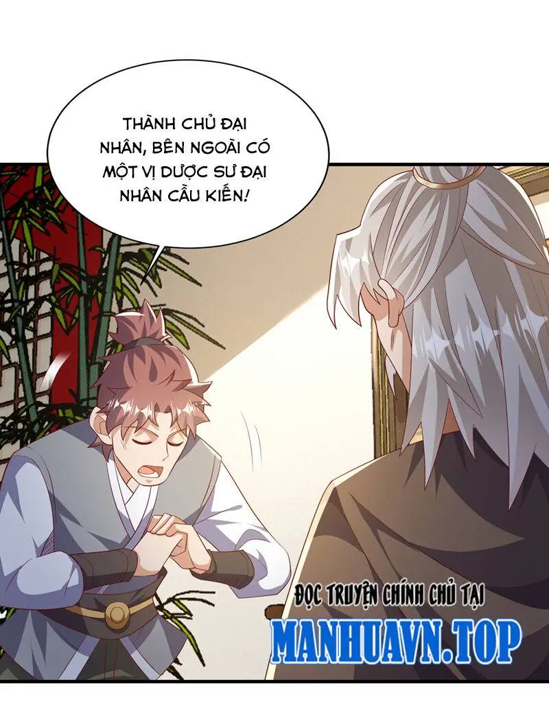 Chapter 494