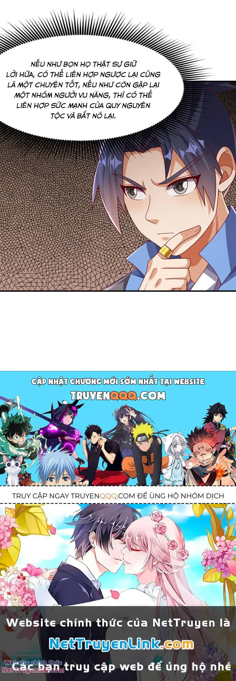 Chapter 470