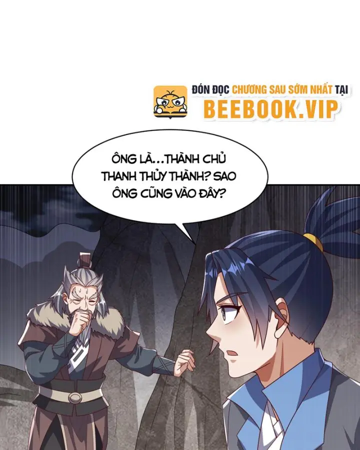 Chapter 445