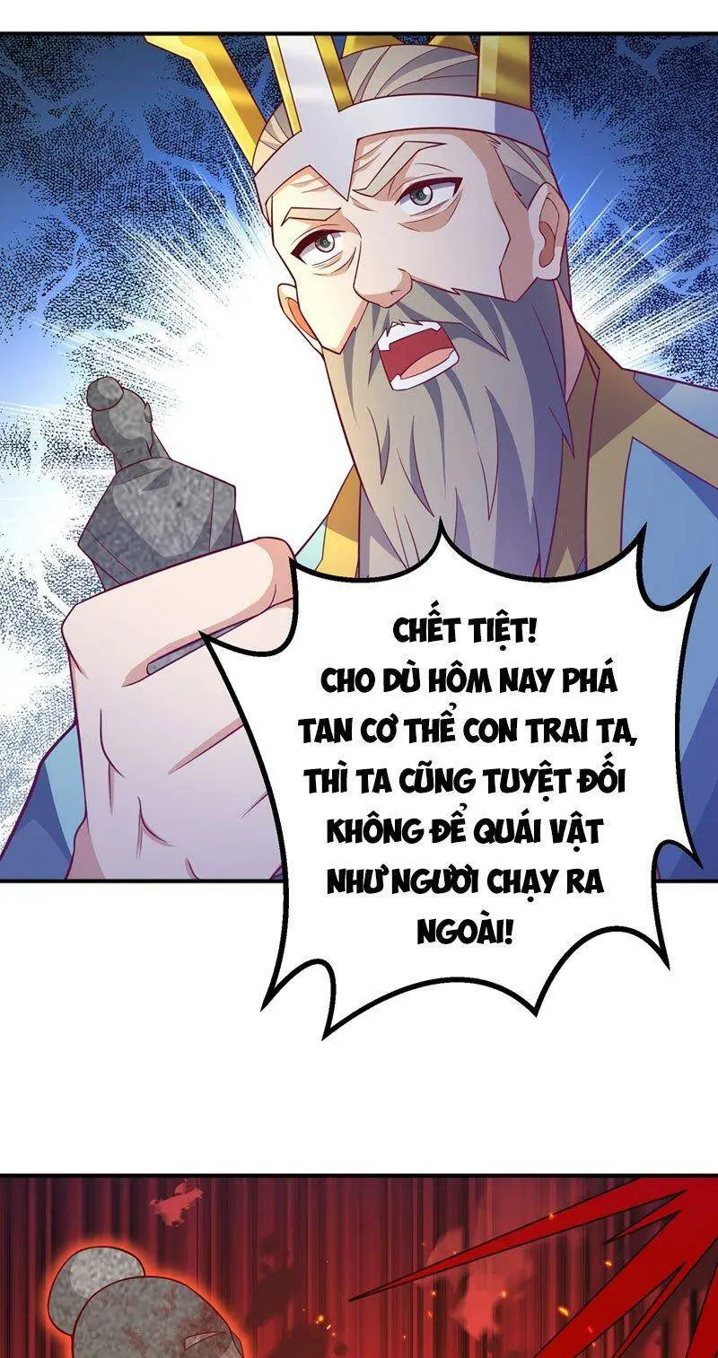 Chapter 401