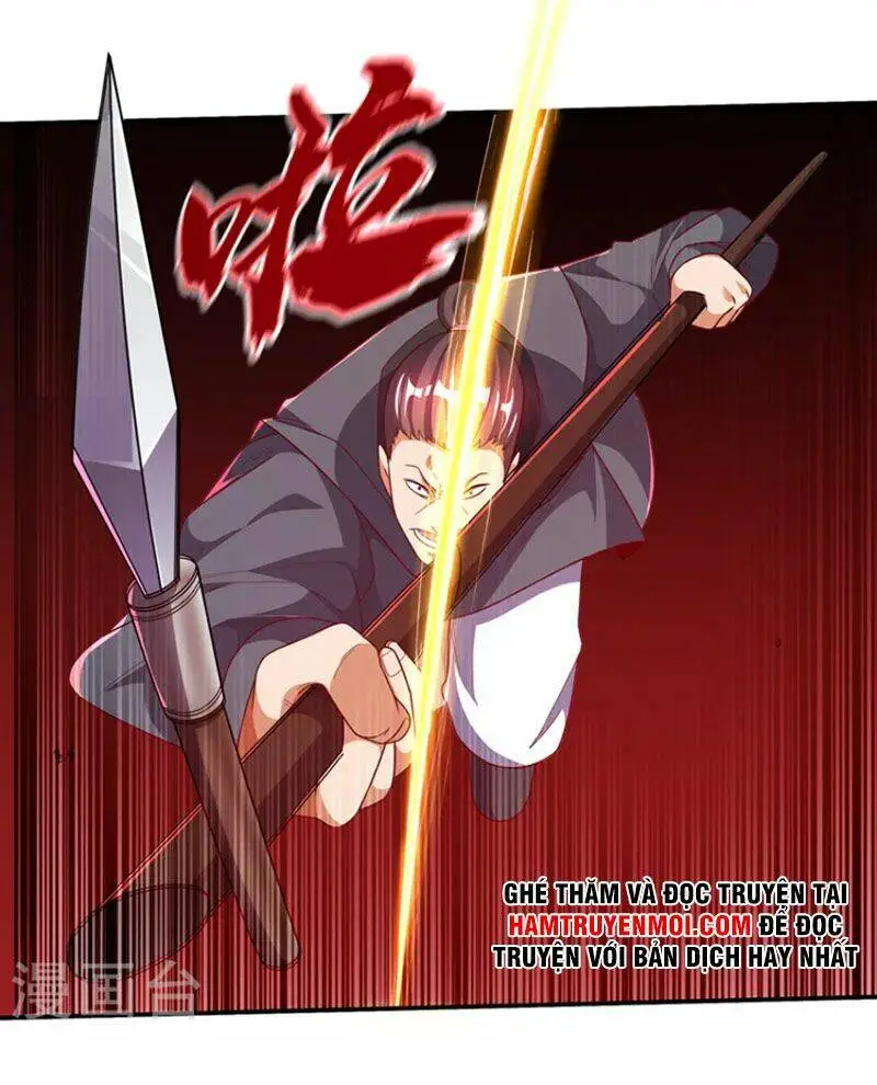 Chapter 211