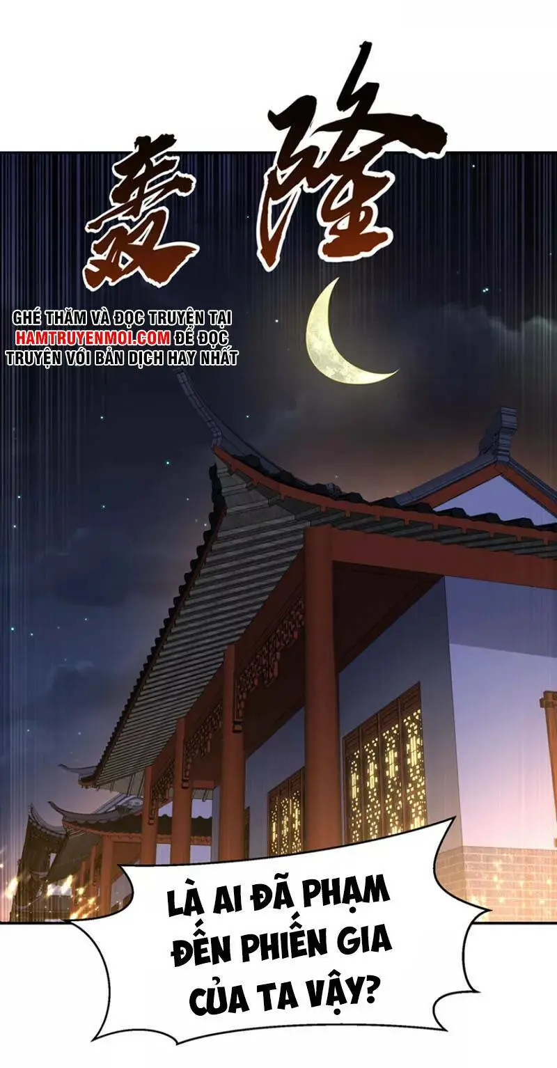 Chapter 204