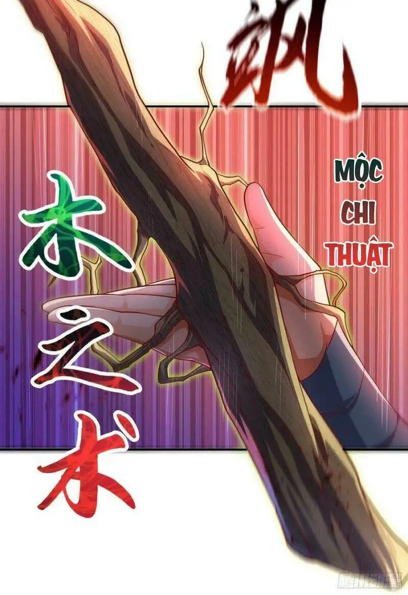 Chapter 159