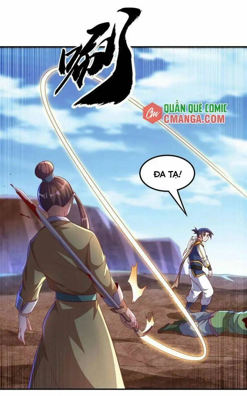 Chapter 132