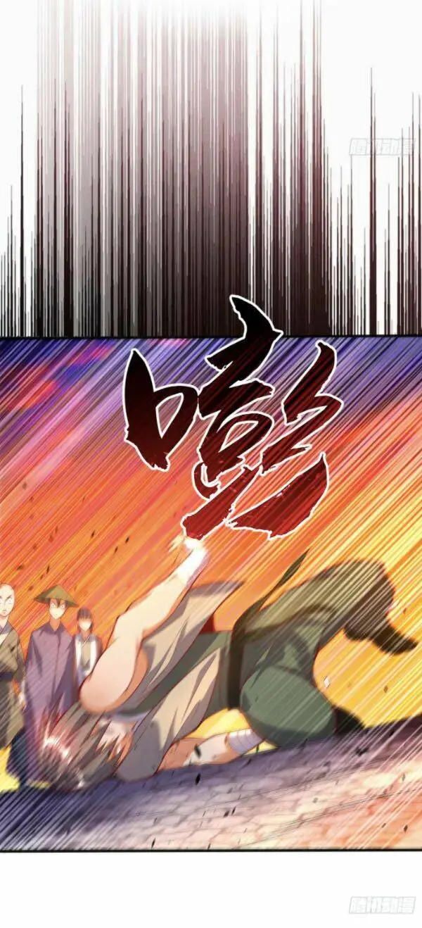 Chapter 43