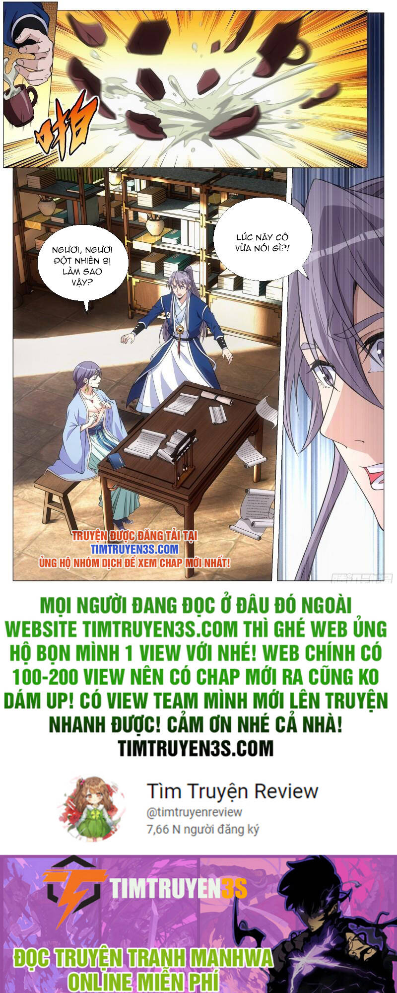 Chapter 98