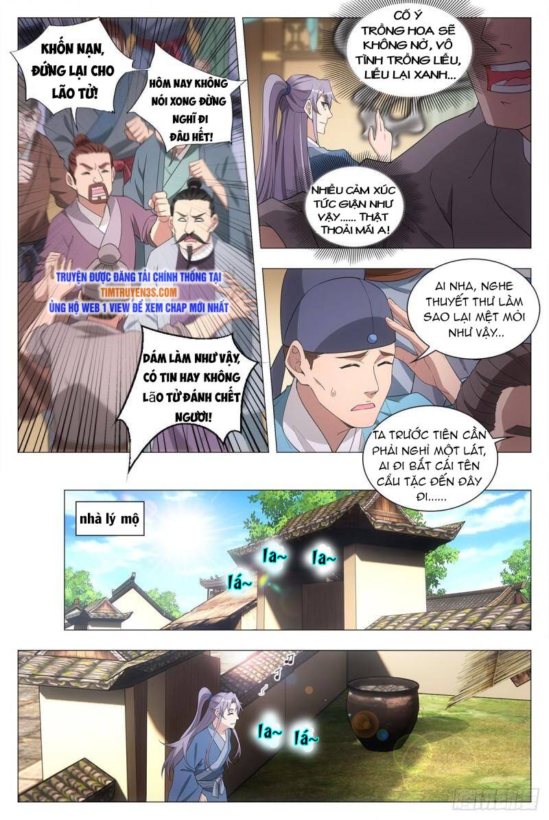 Chapter 42