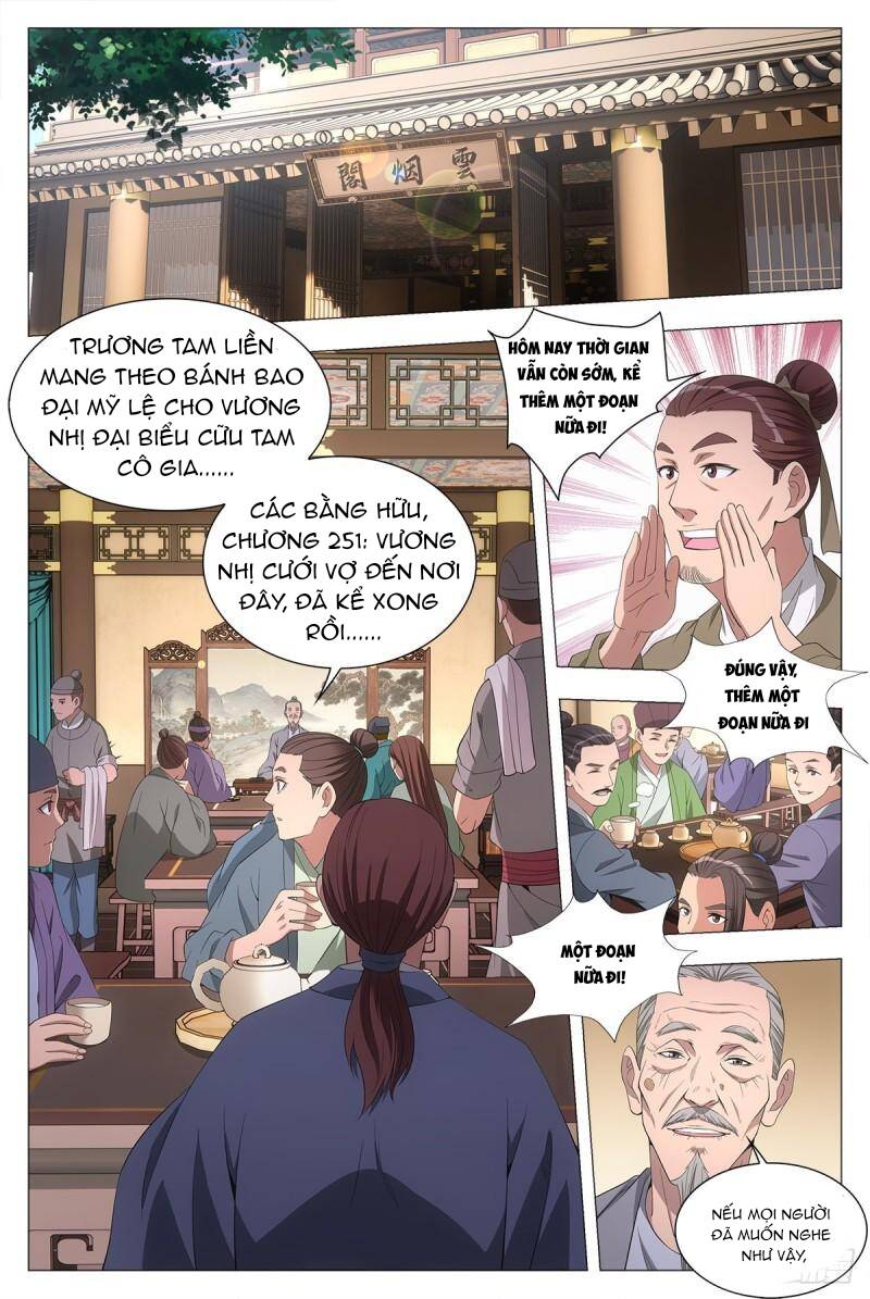 Chapter 41