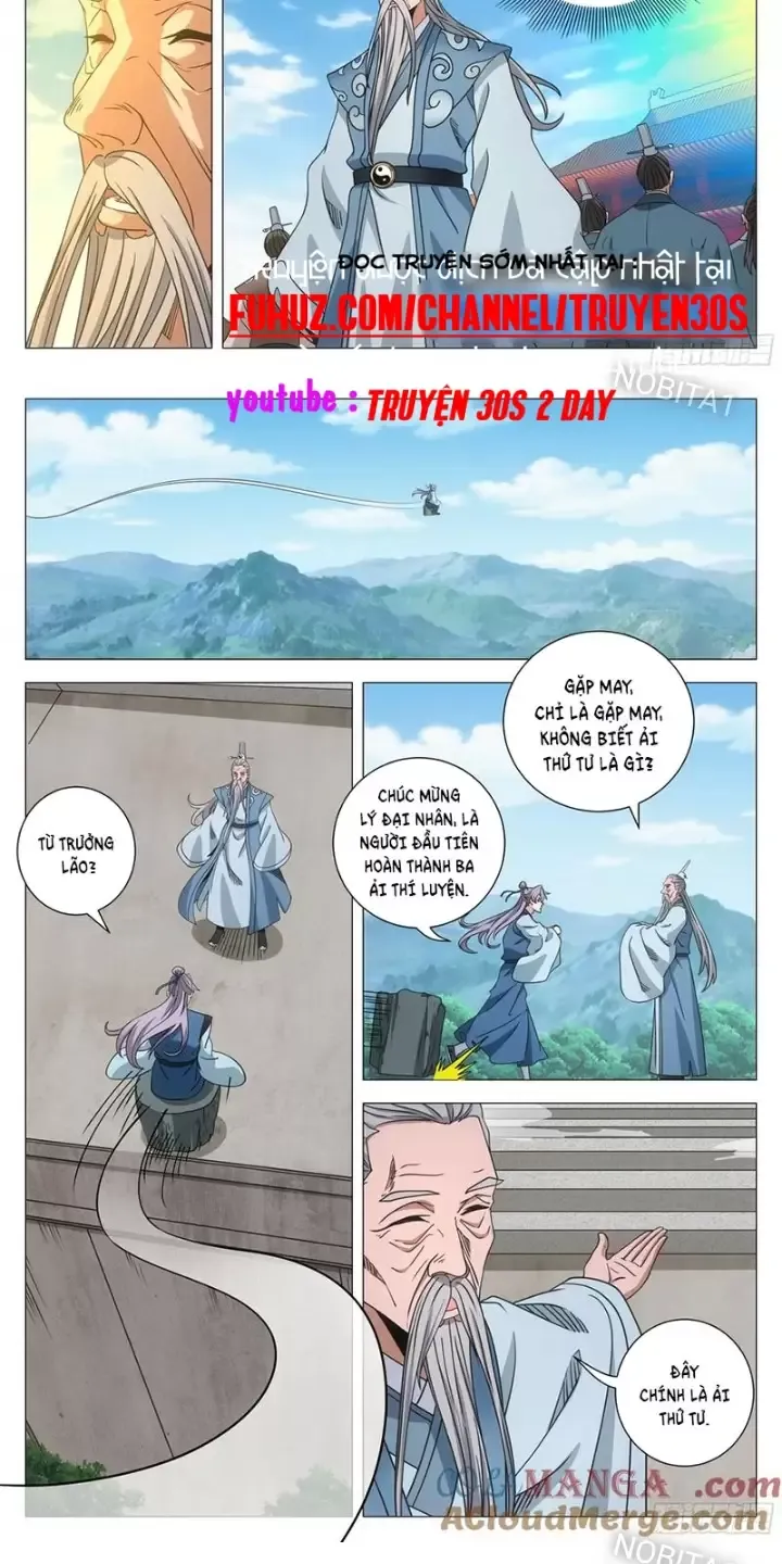 Chapter 253