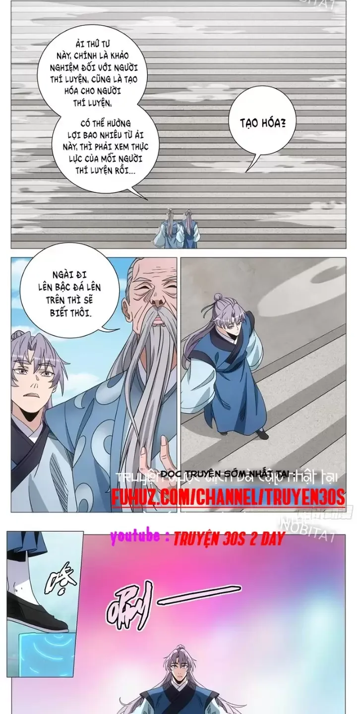 Chapter 253