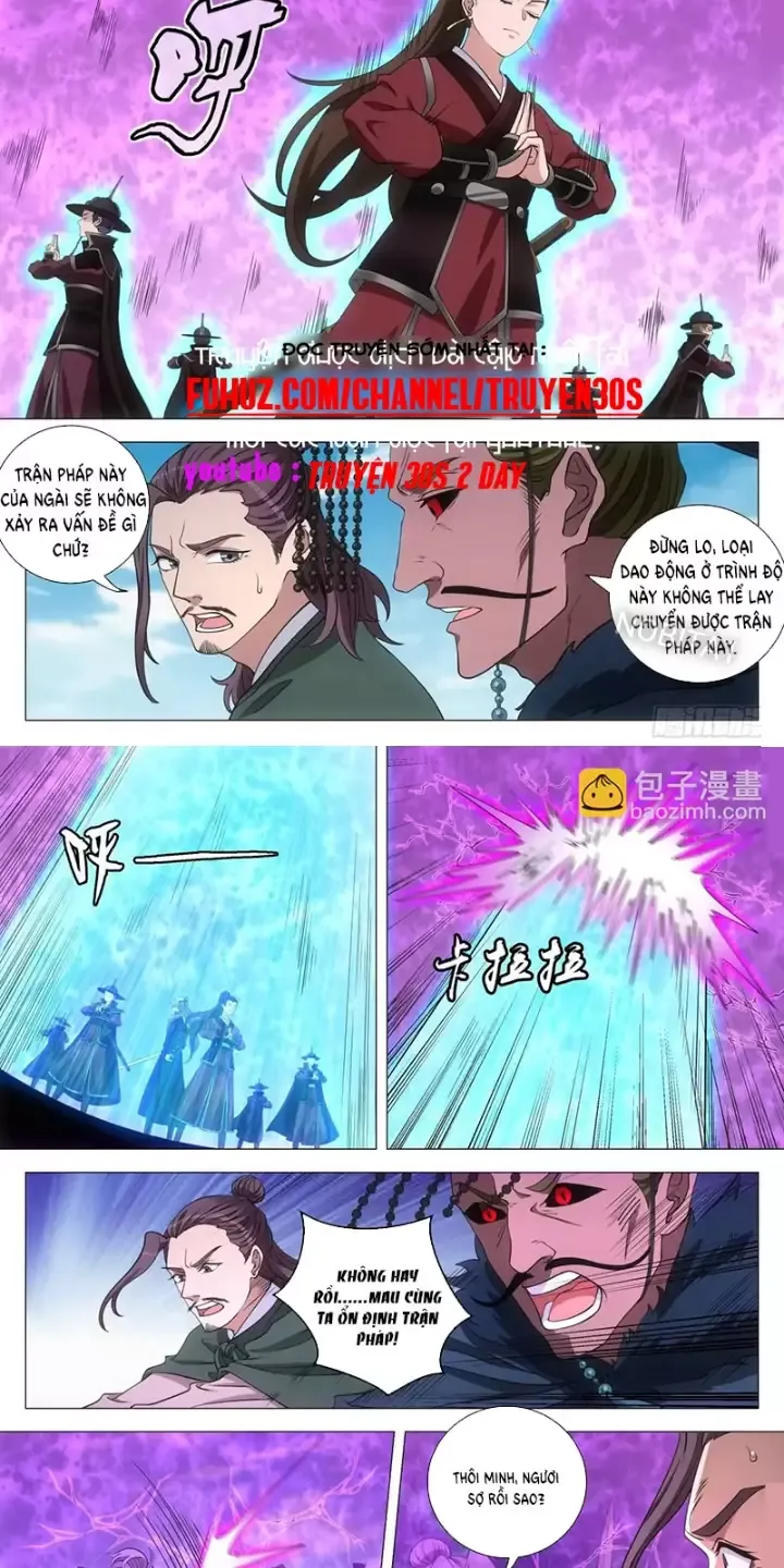 Chapter 240