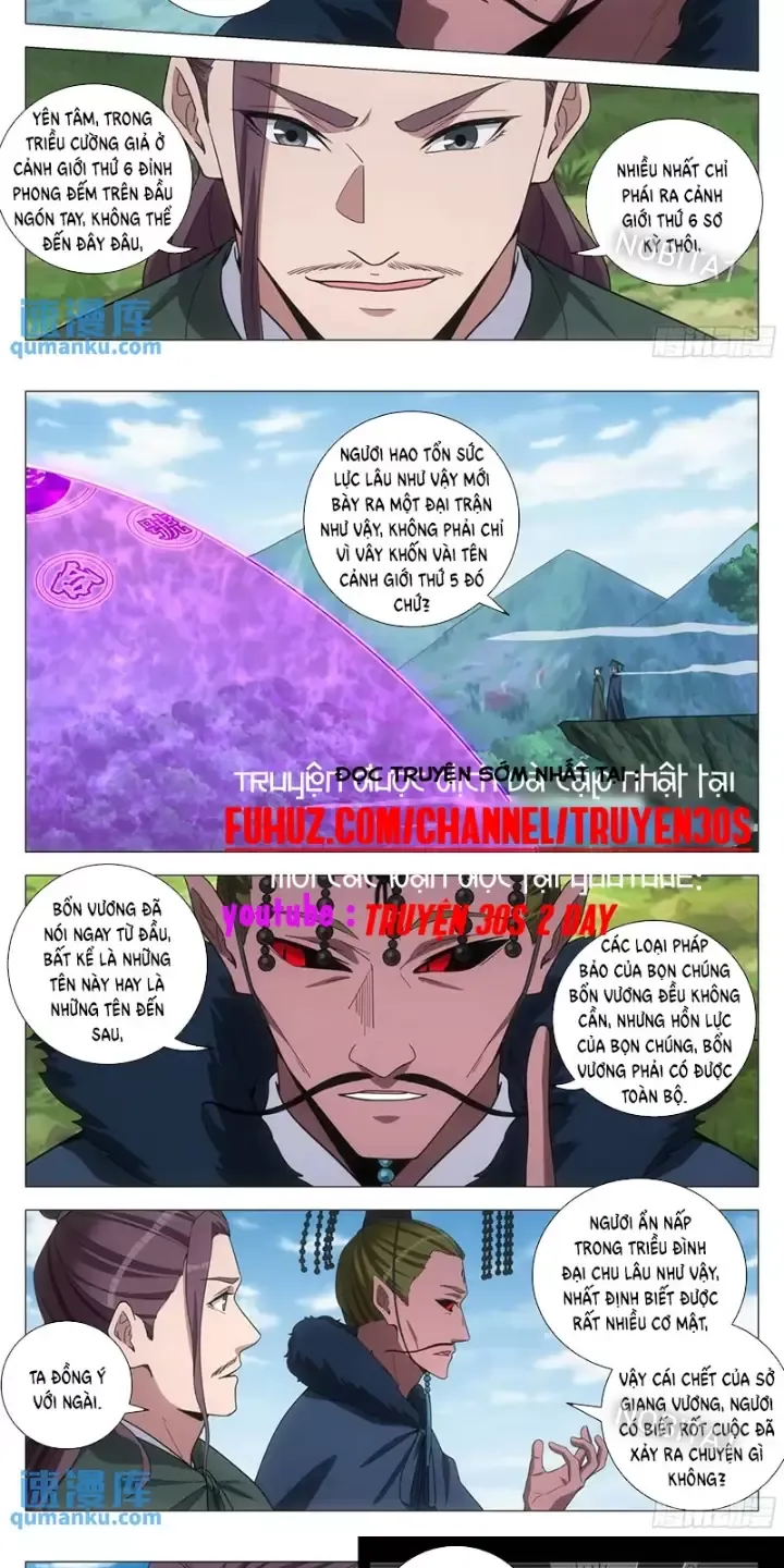 Chapter 239