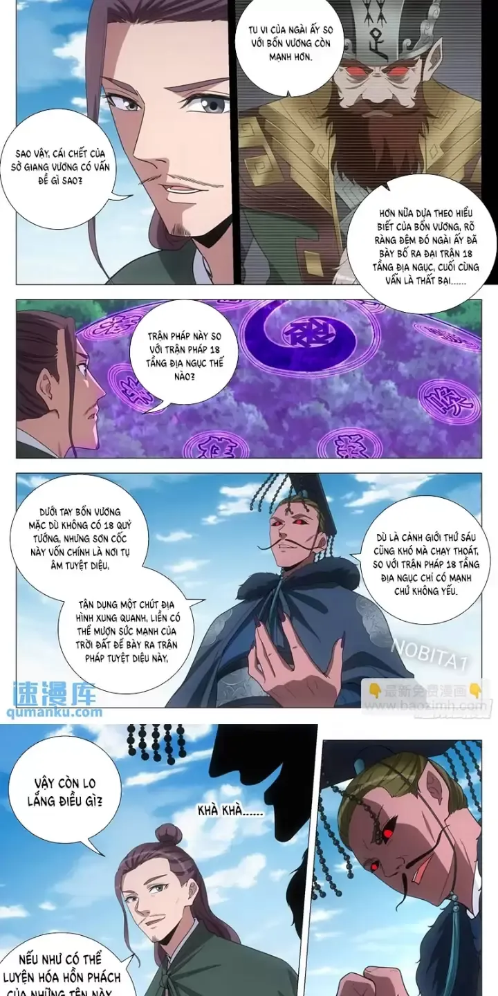 Chapter 239