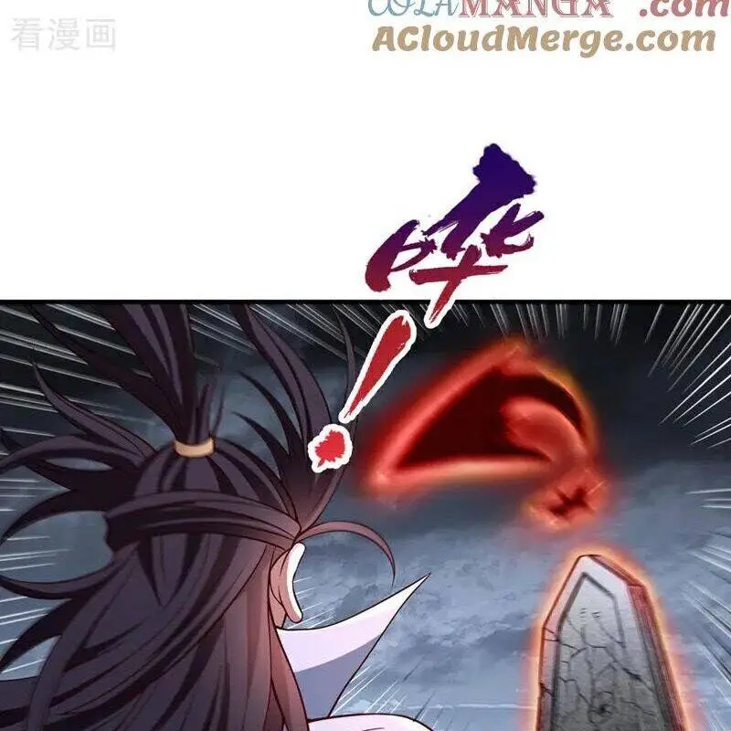 Chapter 511