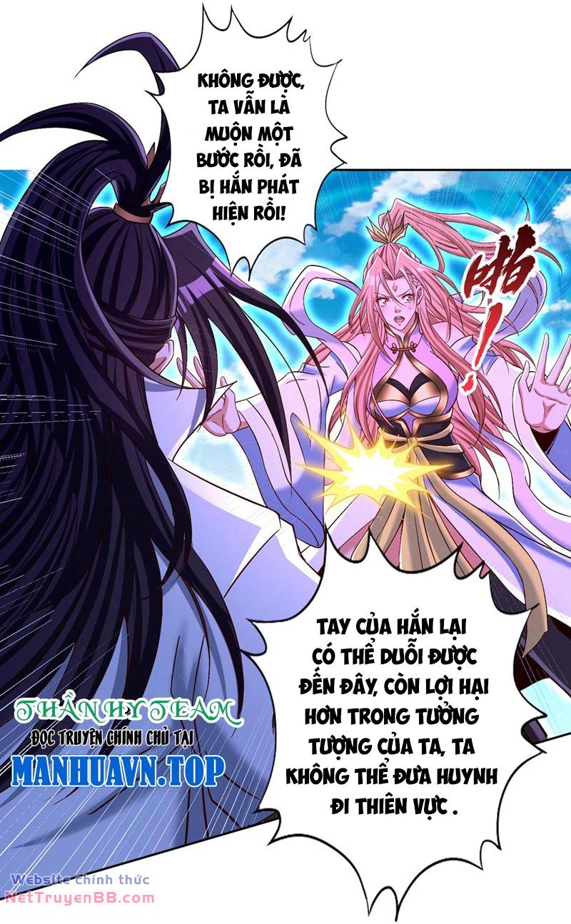 Chapter 366