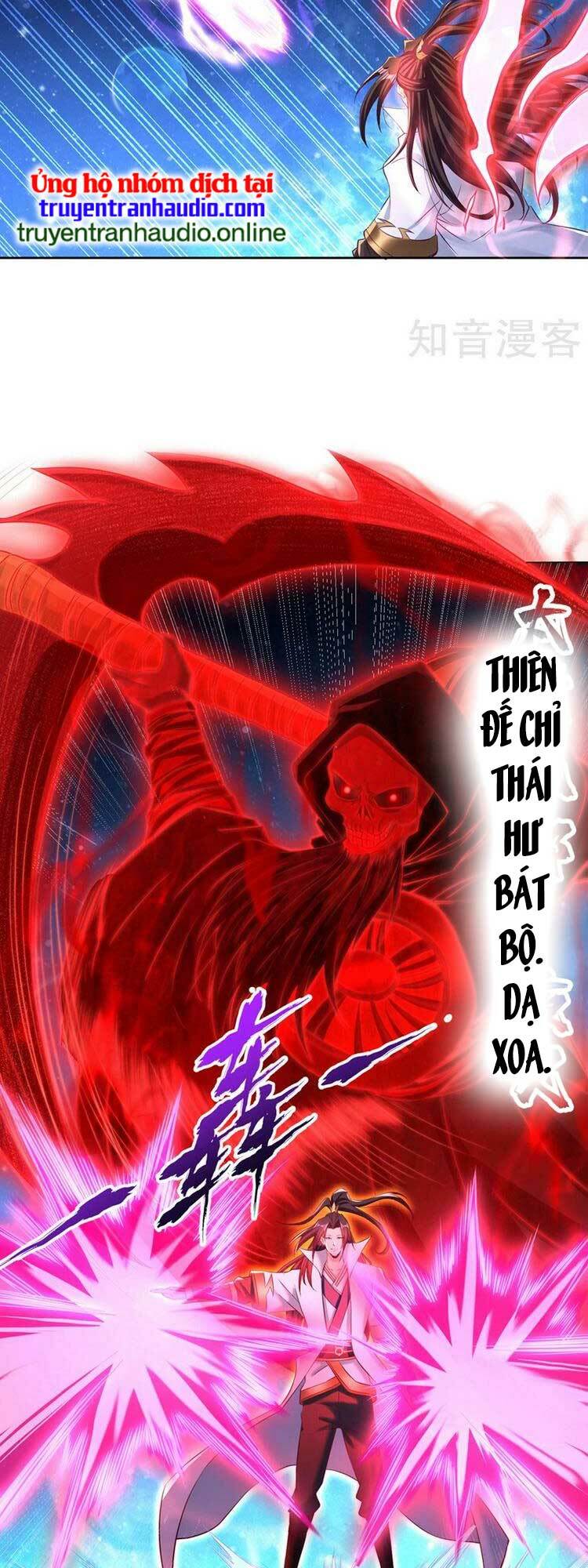 Chapter 275