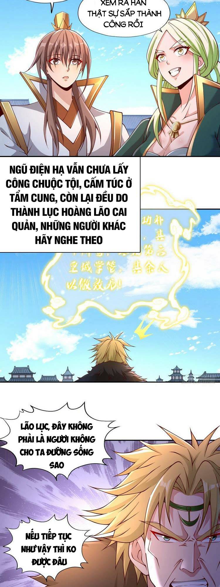 Chapter 219