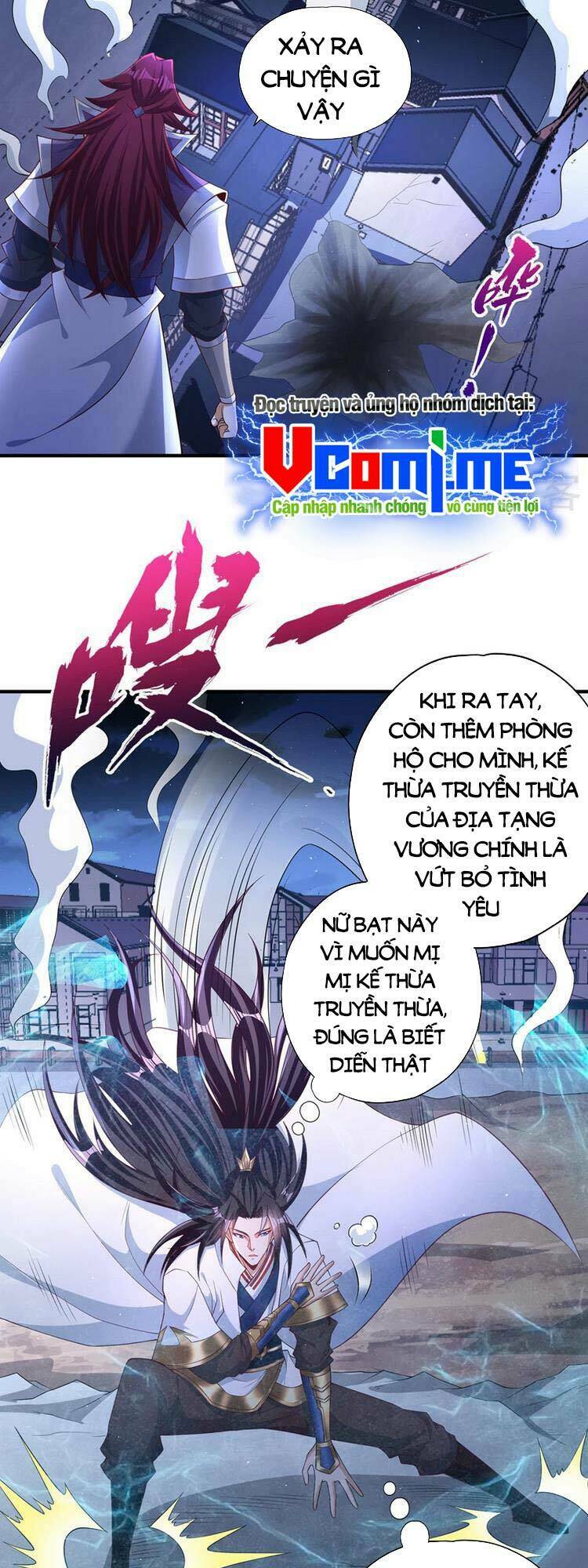 Chapter 206