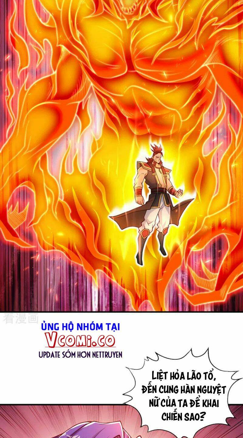 Chapter 141