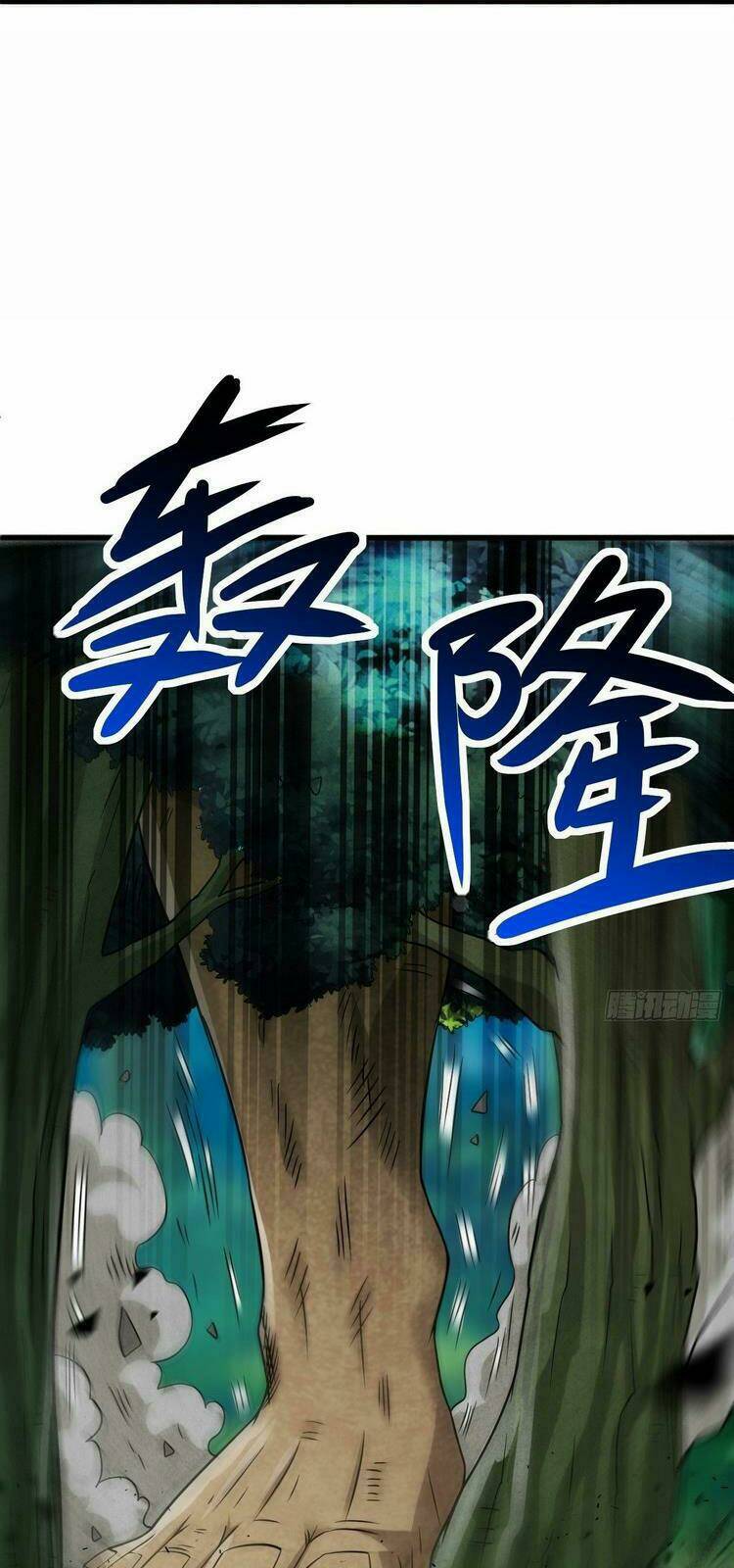 Chapter 128