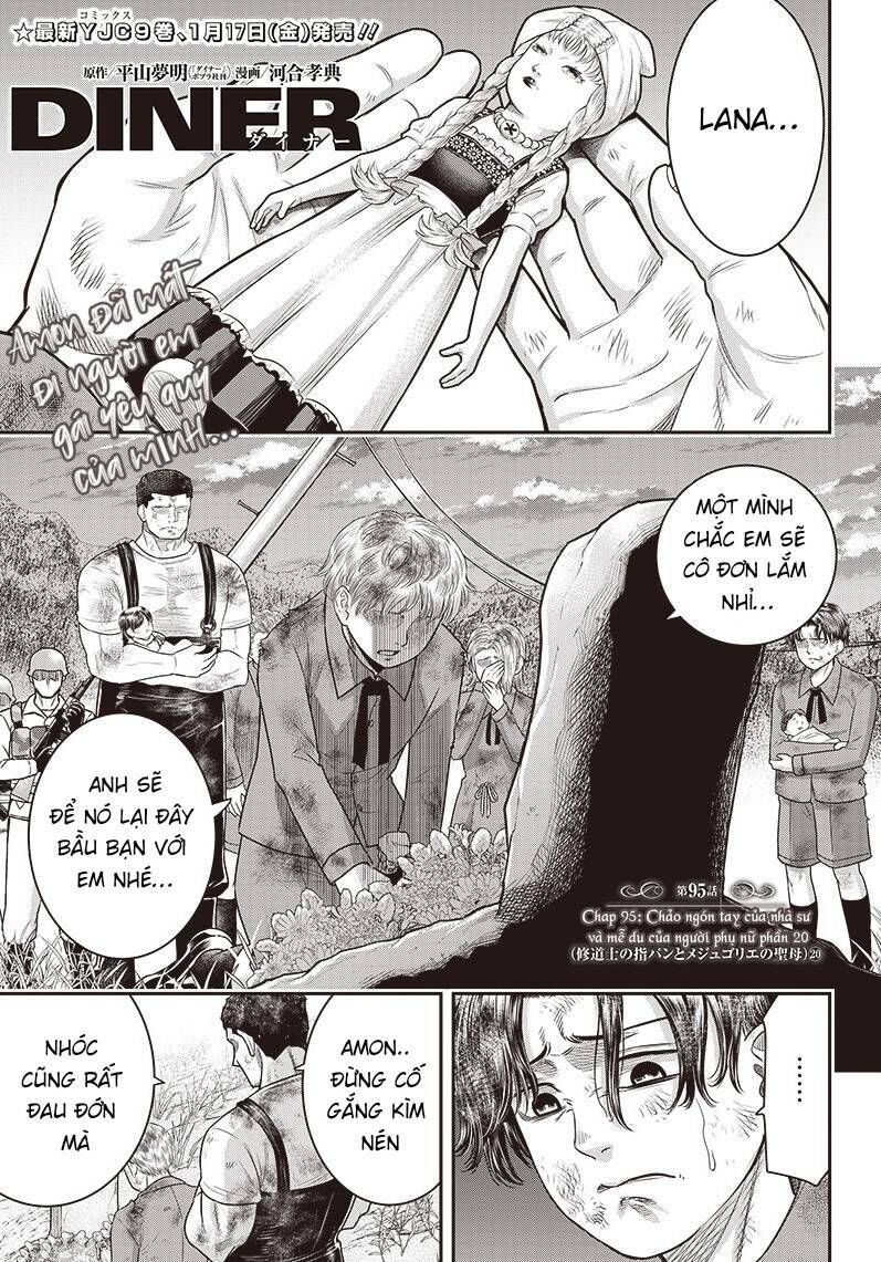 Chapter 95