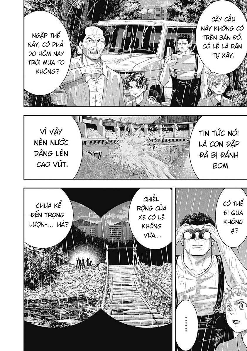 Chapter 84