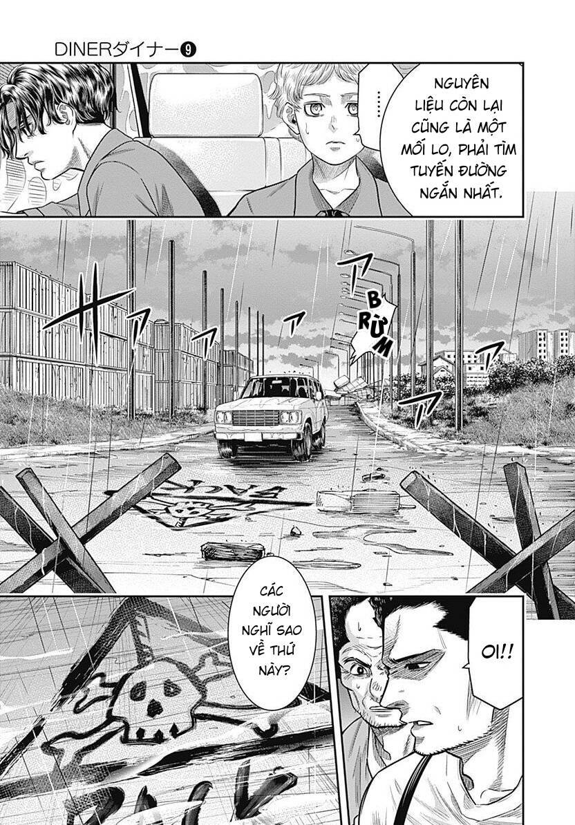 Chapter 83