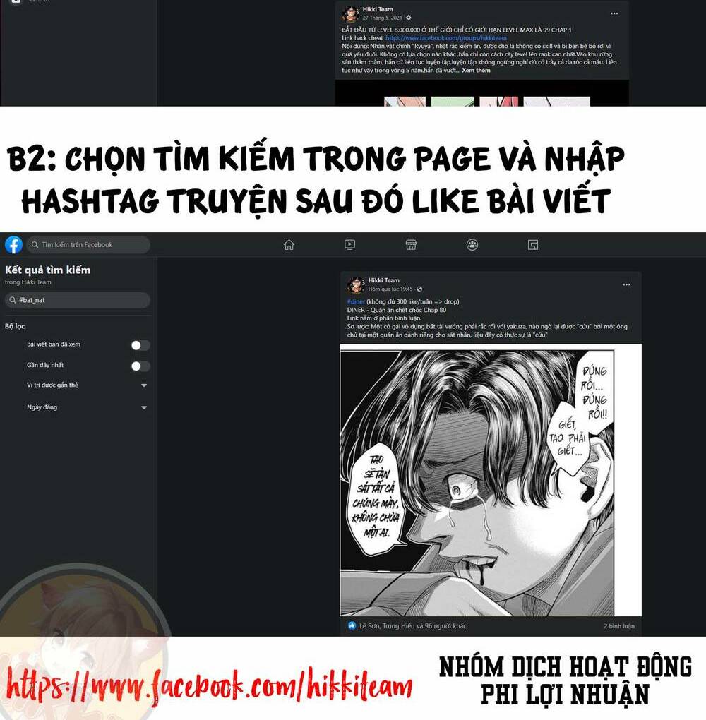 Chapter 81