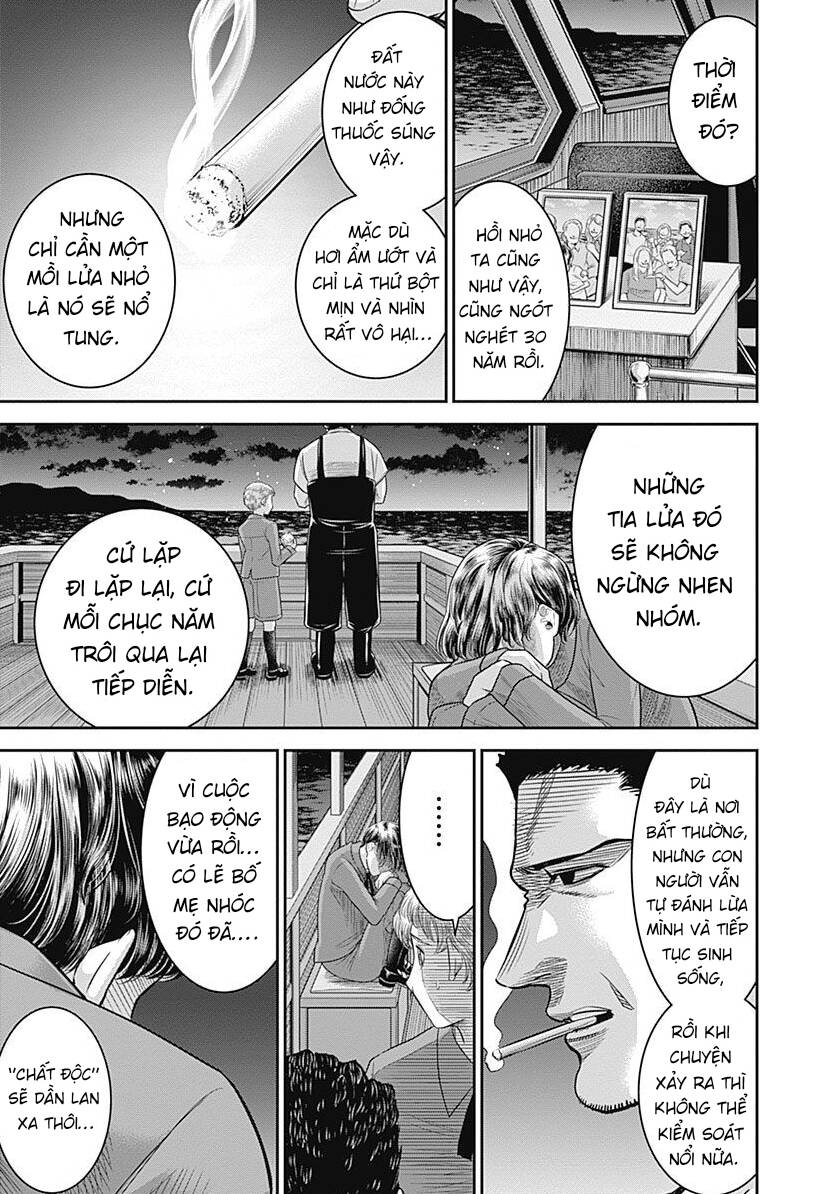 Chapter 80