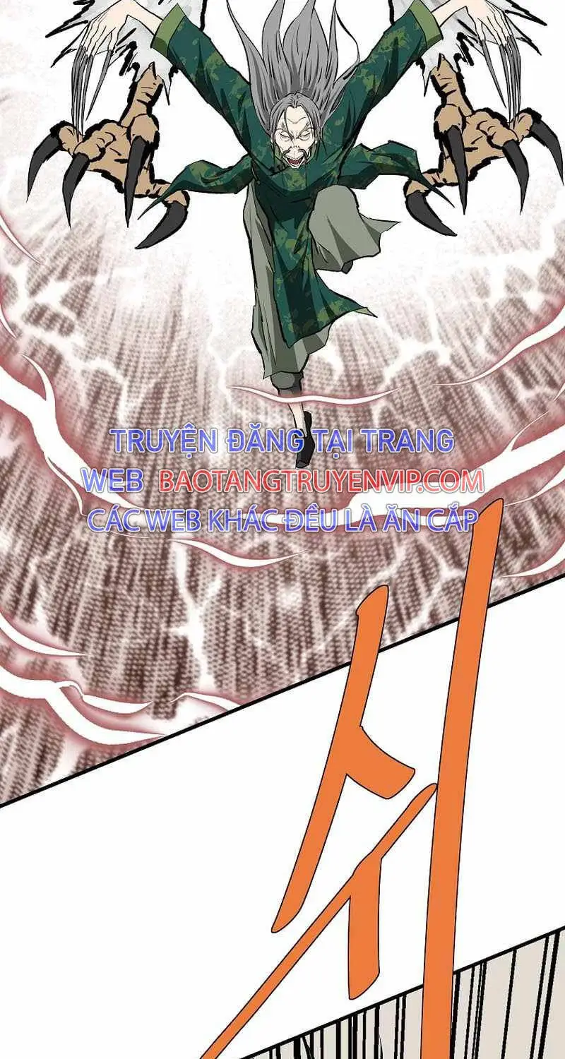 Chapter 230.2