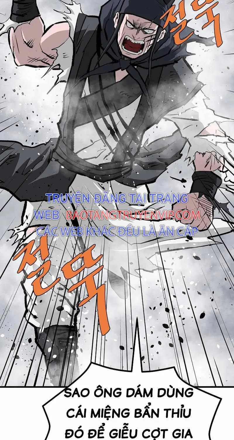 Chapter 230