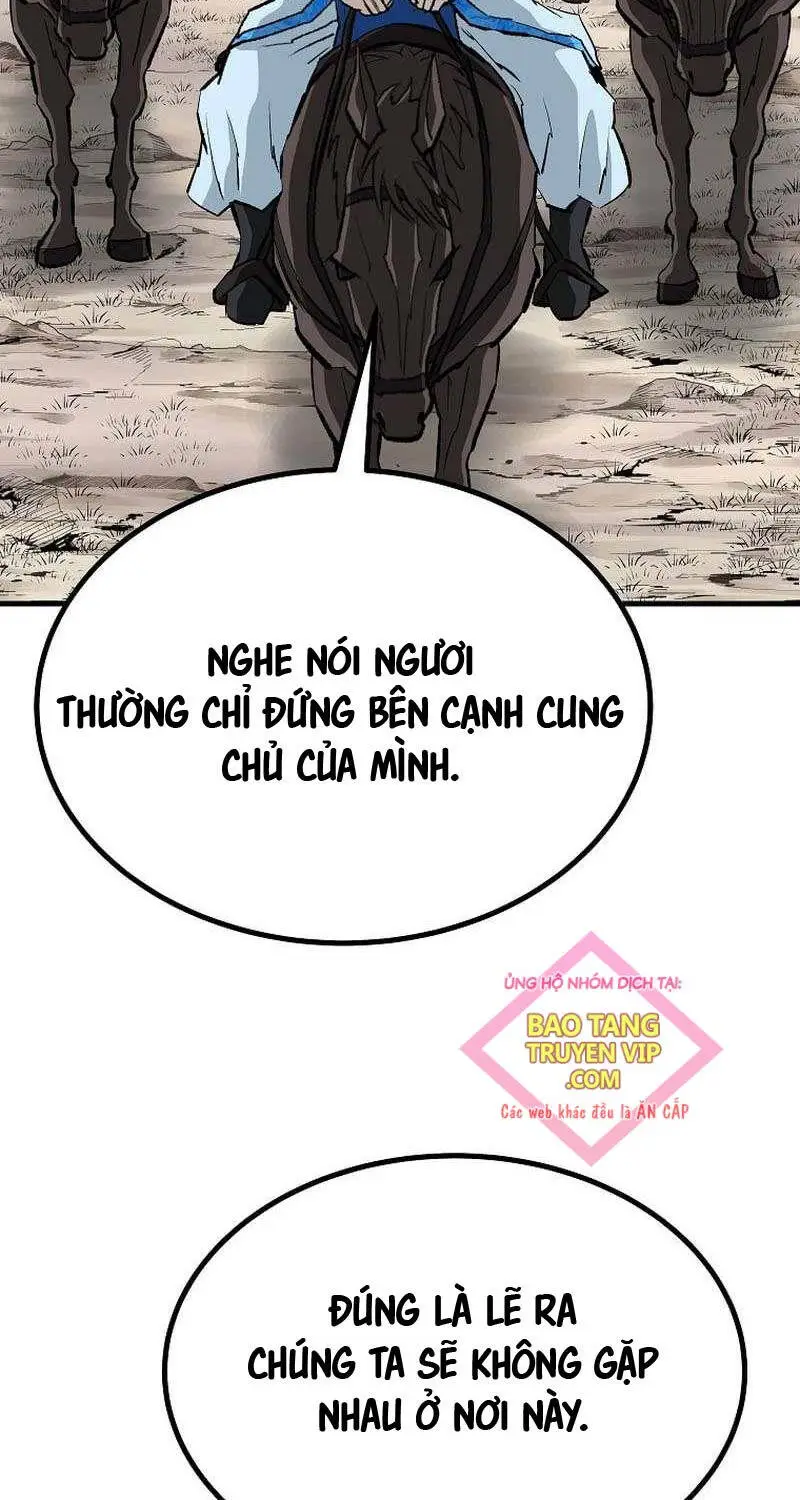 Chapter 228