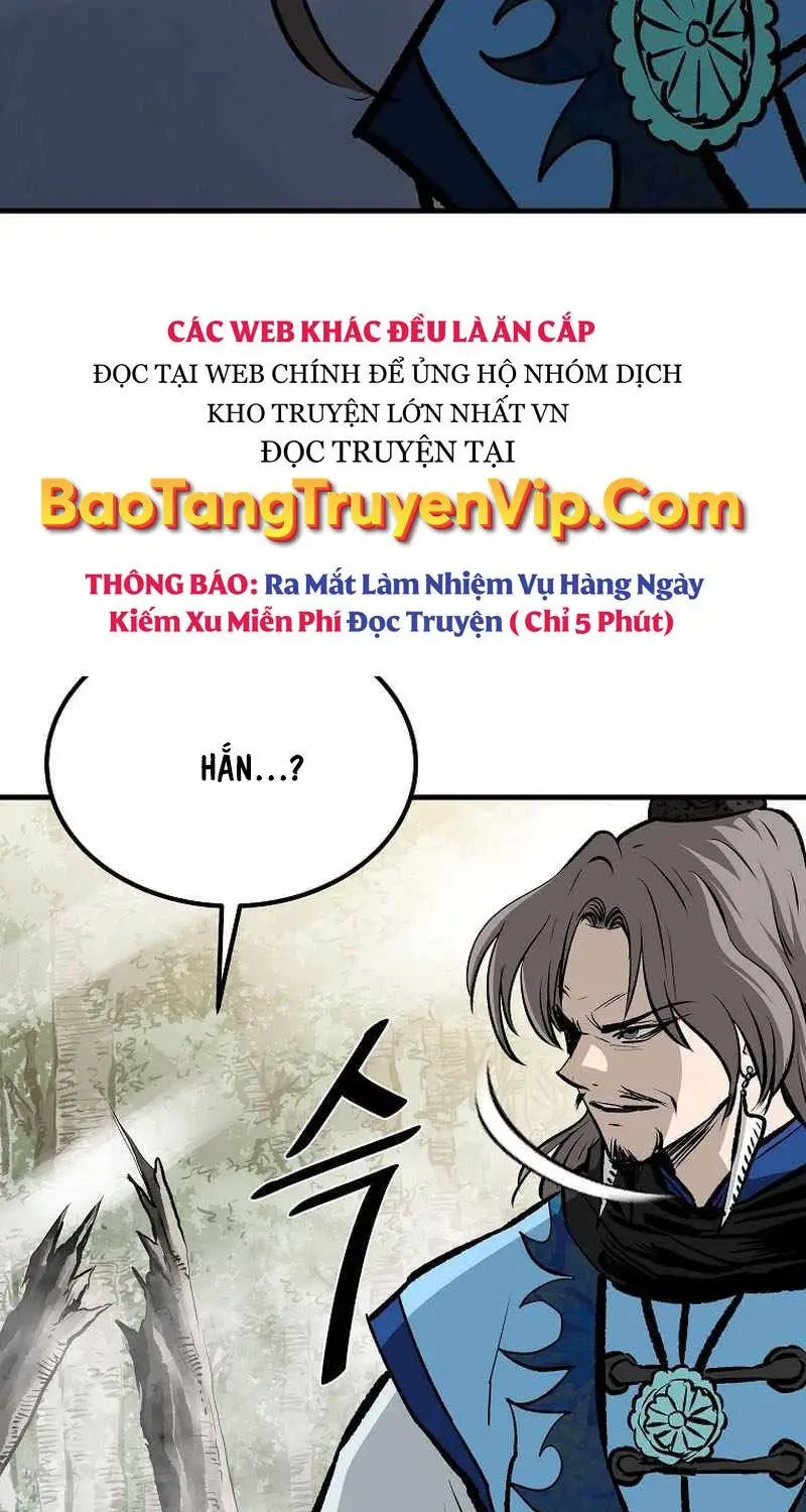 Chapter 226