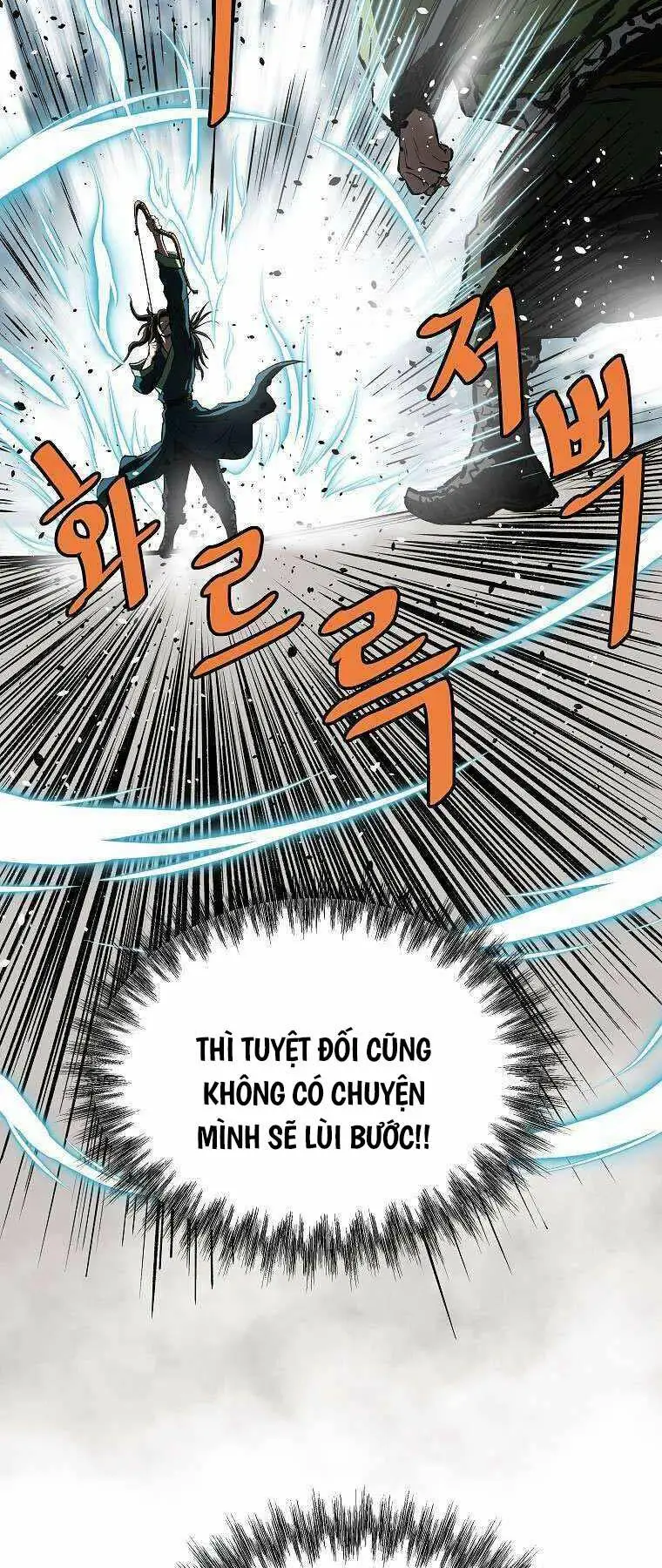 Chapter 210