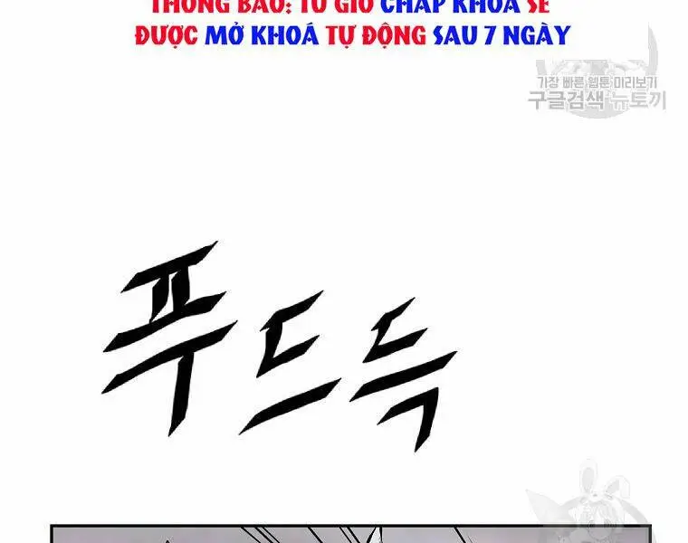 Chapter 126