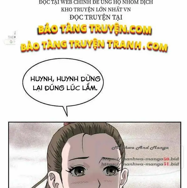 Chapter 94