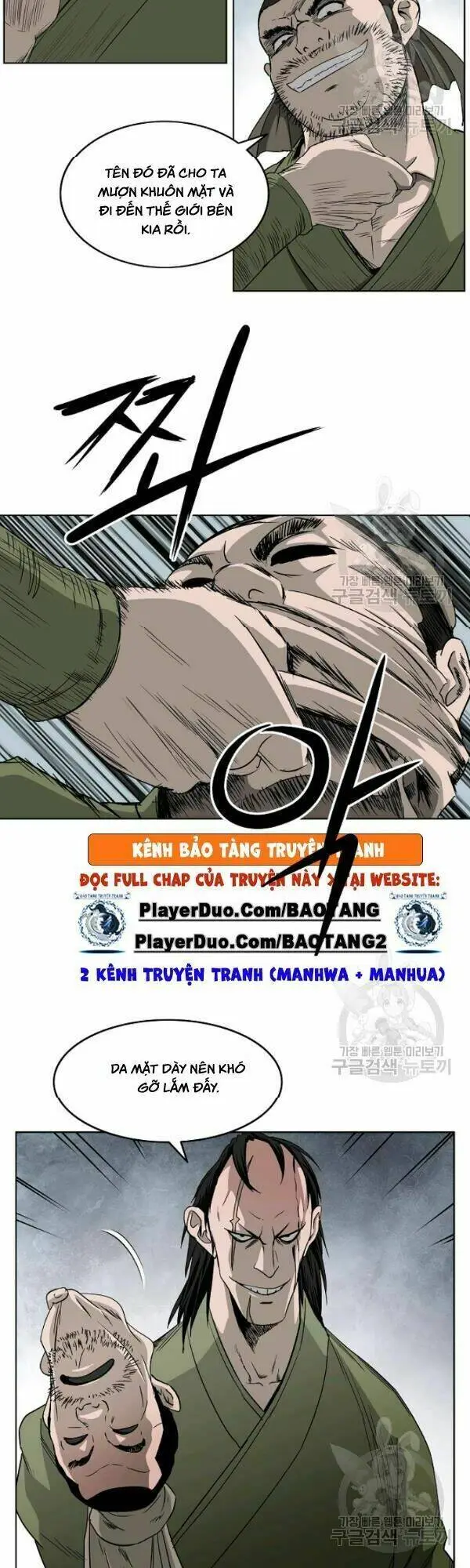 Chapter 62